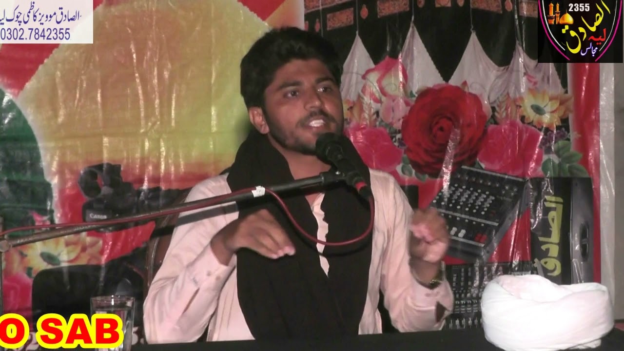 MOLANA FAZAL ABBAS GULOU AJLASS AZA JAFARI NAGR LAYYAH