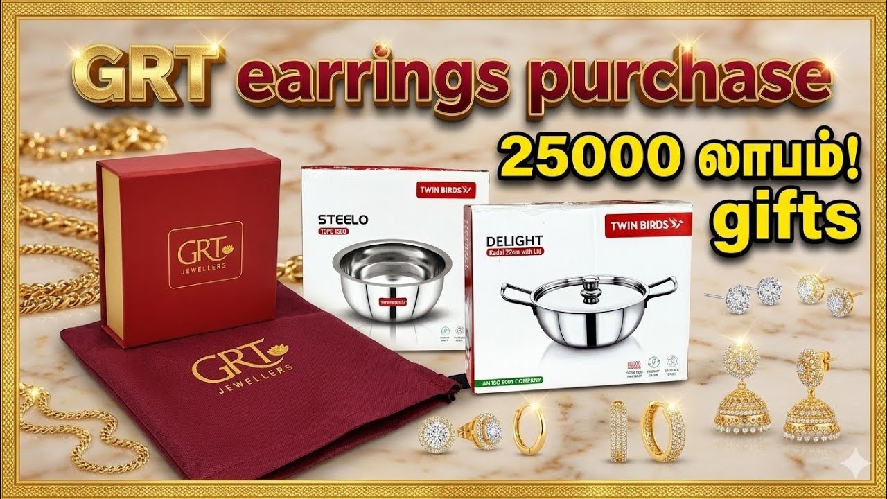 GRT- ல் நான் வாங்கிய நகை / GRT earrings shopping/ VA details and bill calculation 