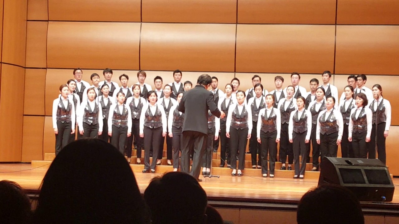 걱정하지 말아요 그대여-시흥시립합창단,최인환지휘,차혜원편곡