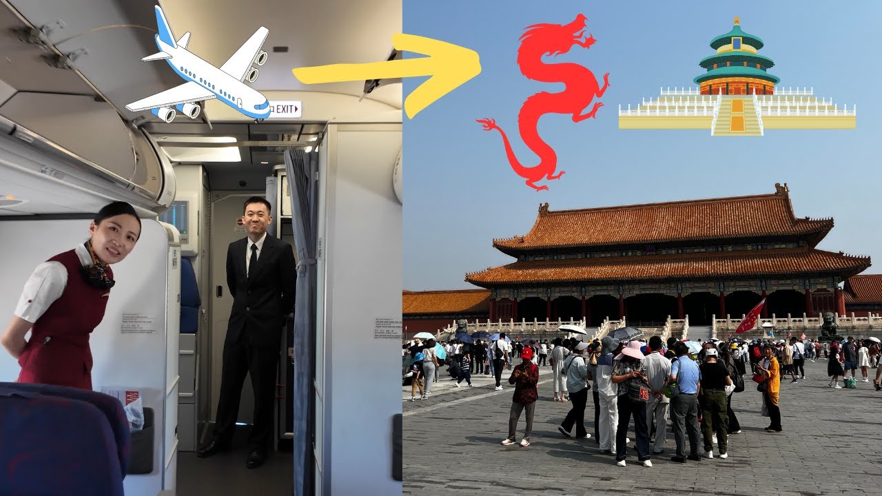 Full Trip Beijing Airport to Downtown Beijing (Immigration, ATM, Train Ride, Fare, & Taxi)