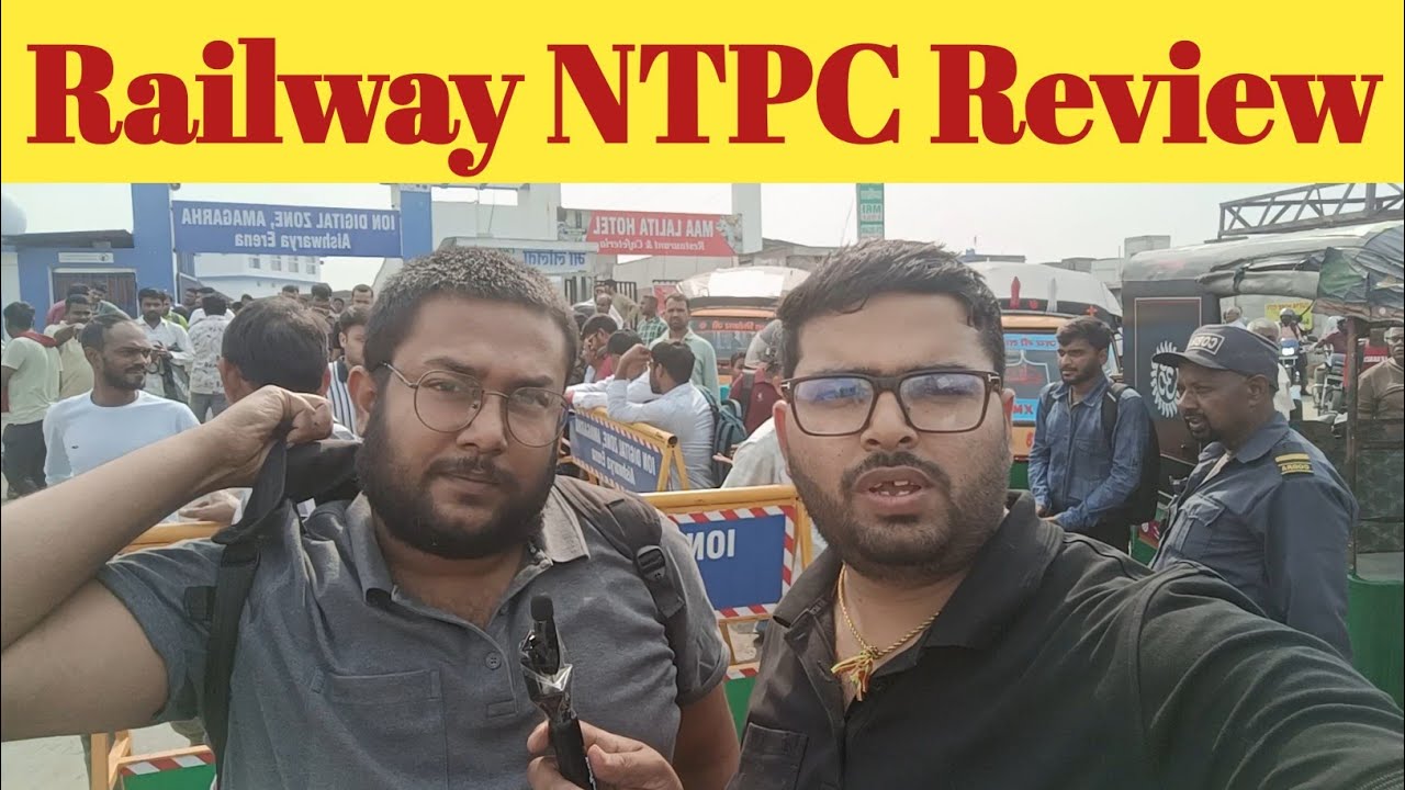 Обзор и анализ экзамена Railway NTPC || Сегодня, 16 марта 2026 г.: структура экзаменационного зад...