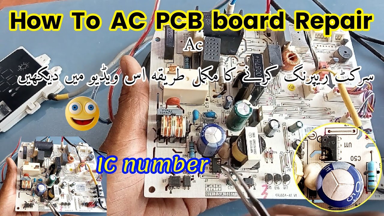Split Air Conditioner PCB Kit Mostly Fault Repairing in Urdu/Hindi