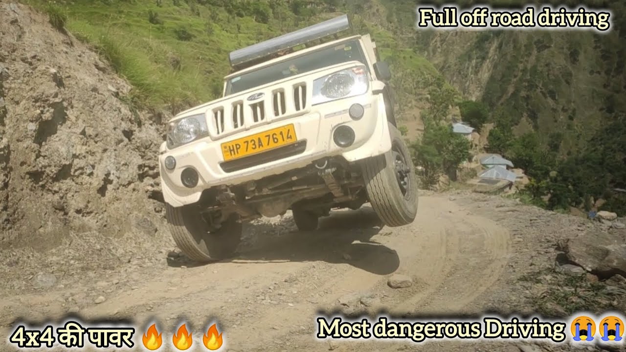 4x4 Driving Off road 🔥🔥 असली ऑफ रोड का मजा