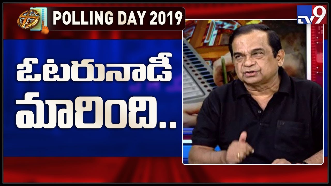 AP Elections 2019: Voters queing upto vote in Vijayawada - TV9