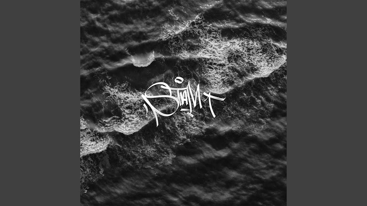 Black Sea