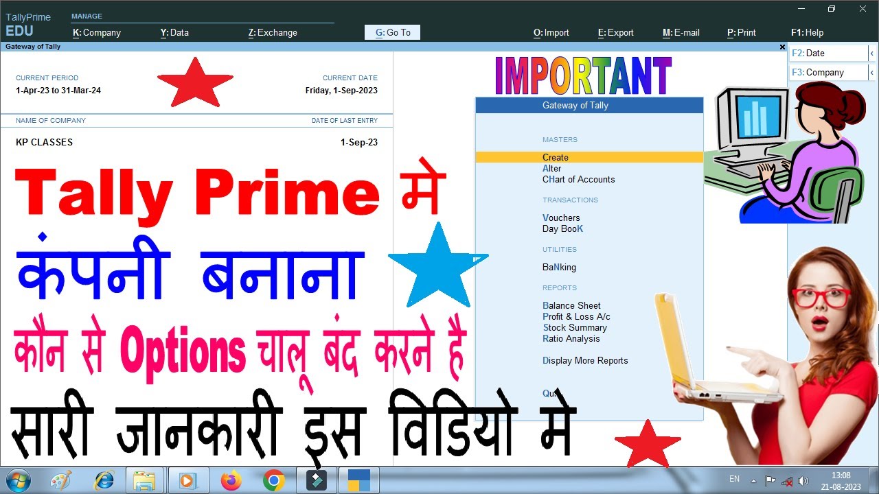 Tally Prime मे कंपनी कैसे बनाए | How to create a company in tally prime | #tallyprime