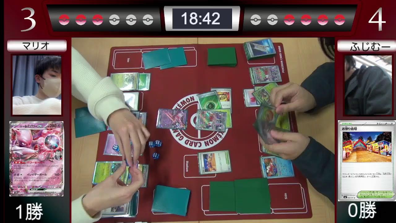 POWERS#31生放送Part3【ポケモンカード】