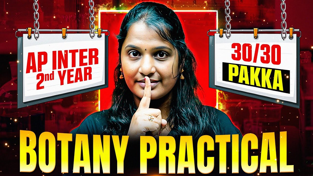 AP Inter Botany Practical Exam Preparation in Telugu | Important Experiments | IPE 2026