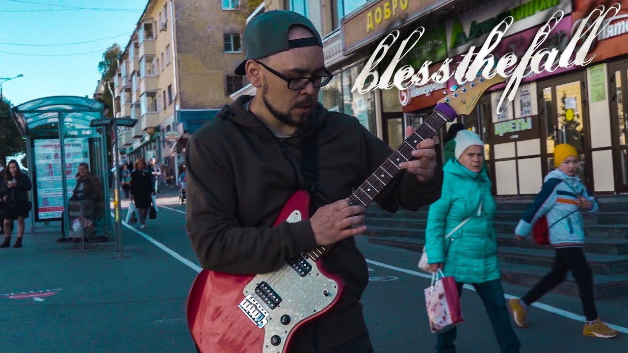 METAL IN PUBLIC: blessthefall