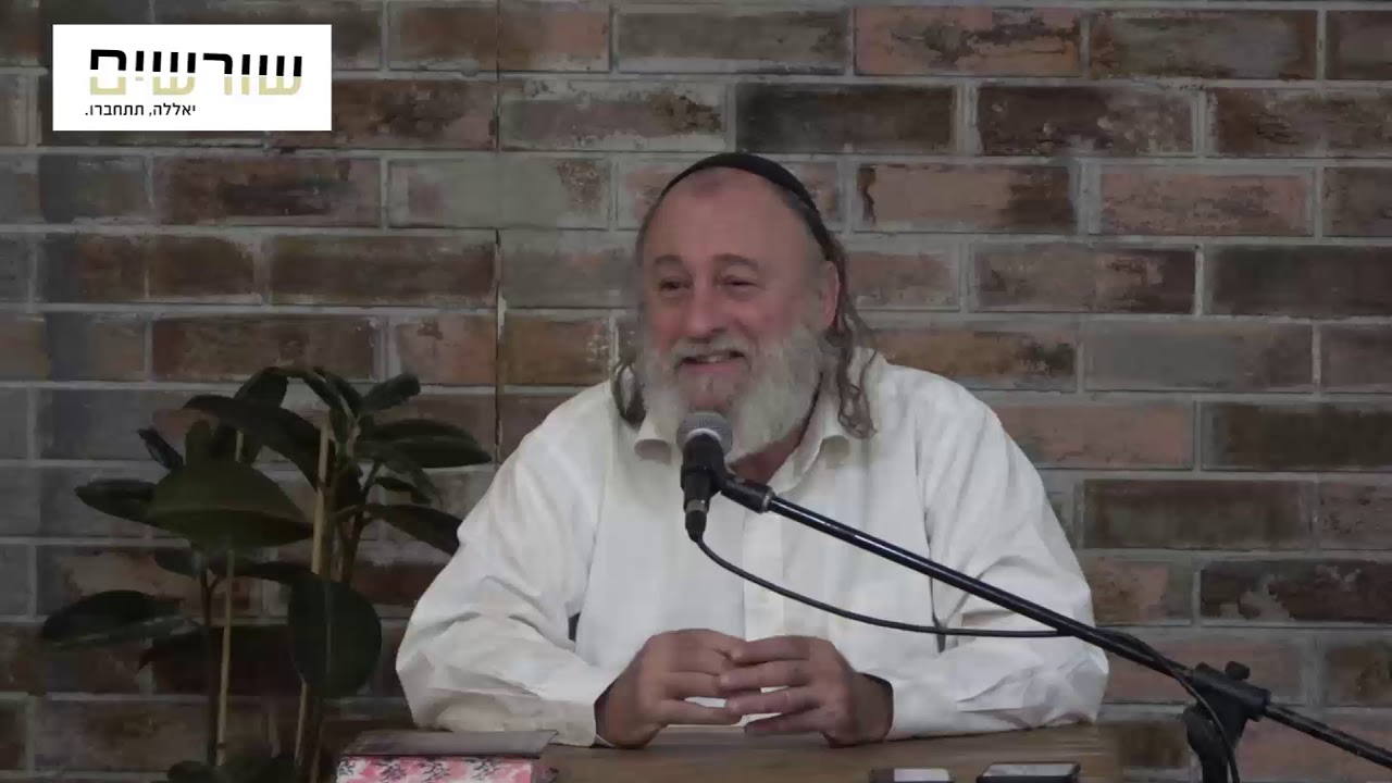 הנשימה הנכונה 2 - שיטת ימימה בהנחיית יעקב אנושי