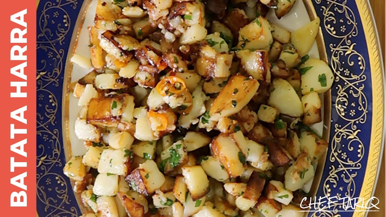 Batata Harra | Chef Tariq