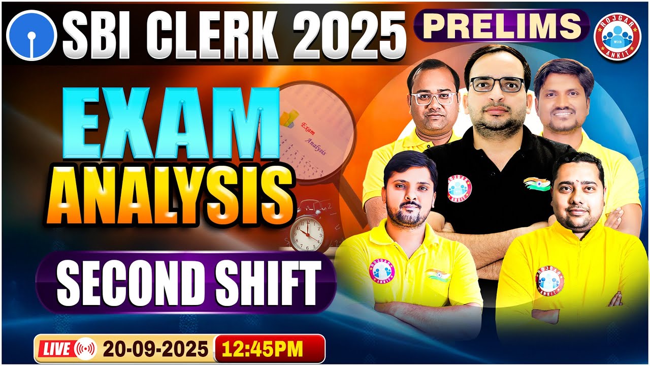 SBI Clerk 2025 Exam Analysis | SBI Clerk Prelims Exam Analysis | SBI Second Shift Exam Analysis