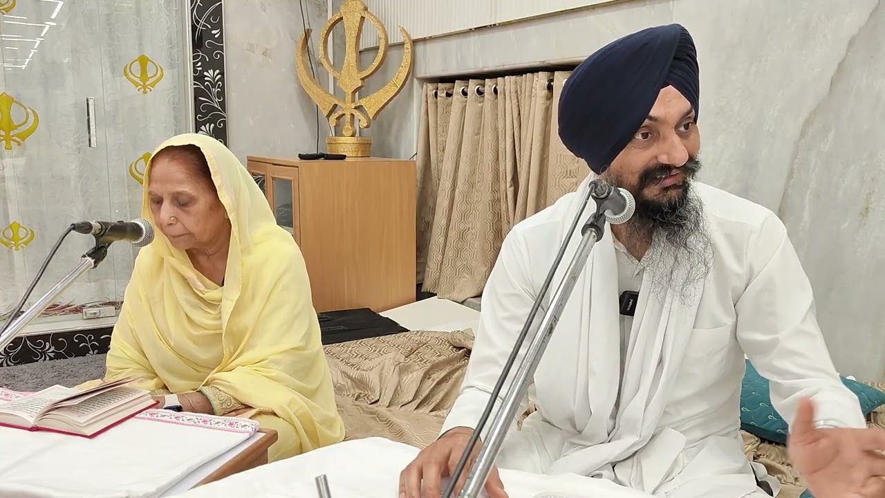ਤਵ ਪ੍ਰਸਾਦਿ ਸਵਈਏ ਵੀਚਾਰ Tav prasad svayiye vichar part 10 🙏