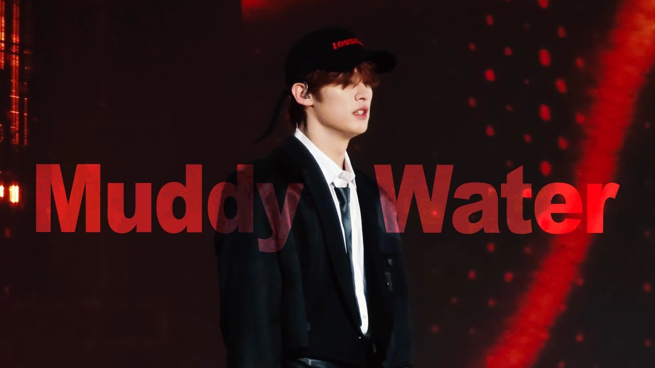 230701 스트레이키즈 Straykids 리노 Muddy Water 직캠 팬미팅/ Leeknow fancam FANMEETING PILOT