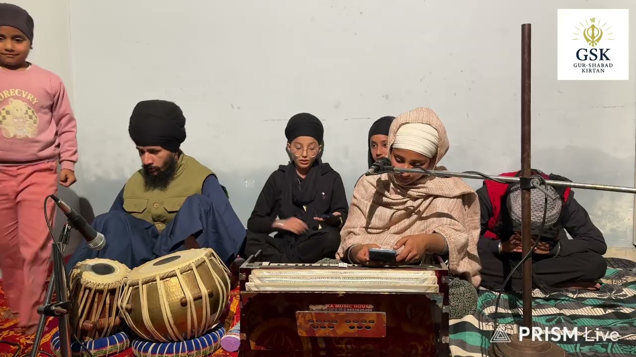 Bisar gai sabh taat prai || bibi sehajpreet kaur || gurshabad kirtan samagam