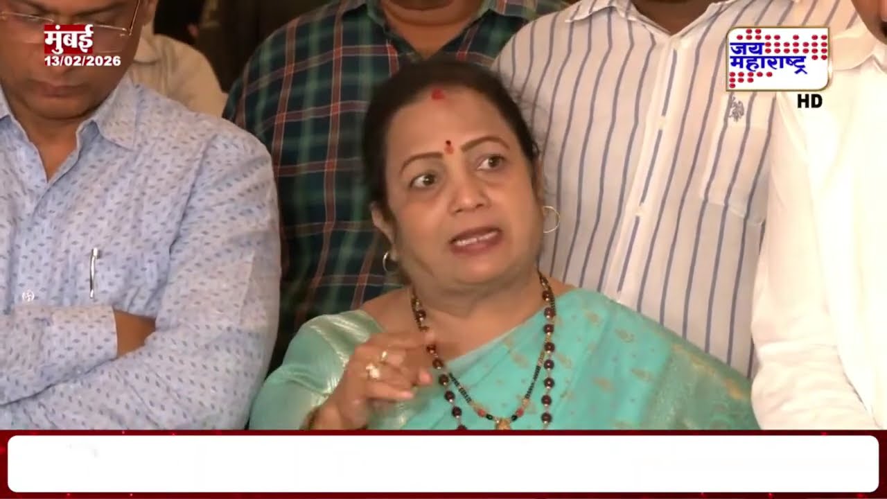 Kishori Pednekar On Tipu Sultan | 'टिपू सुलतानचा रचलेला इतिहास हा आपण बदलू शकत नाही'