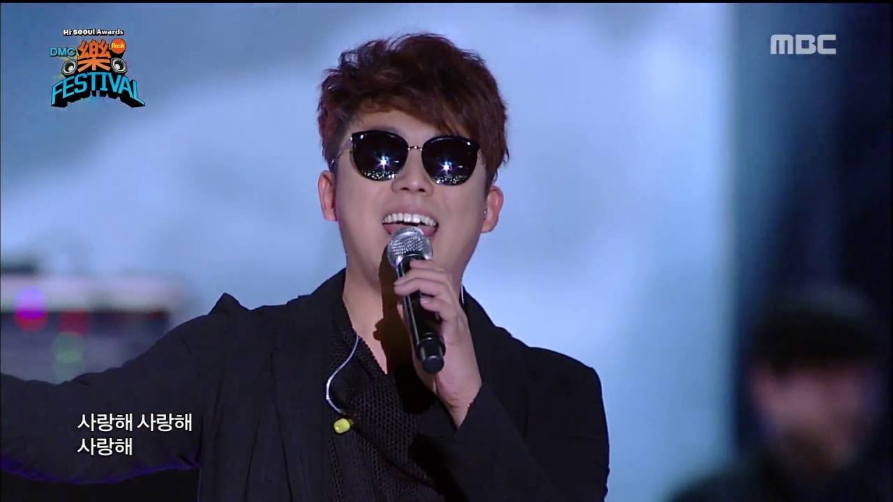 [2016 DMC Festival] Boohwal & Kim Jong-seo - The Story of the Rain and You 20161013