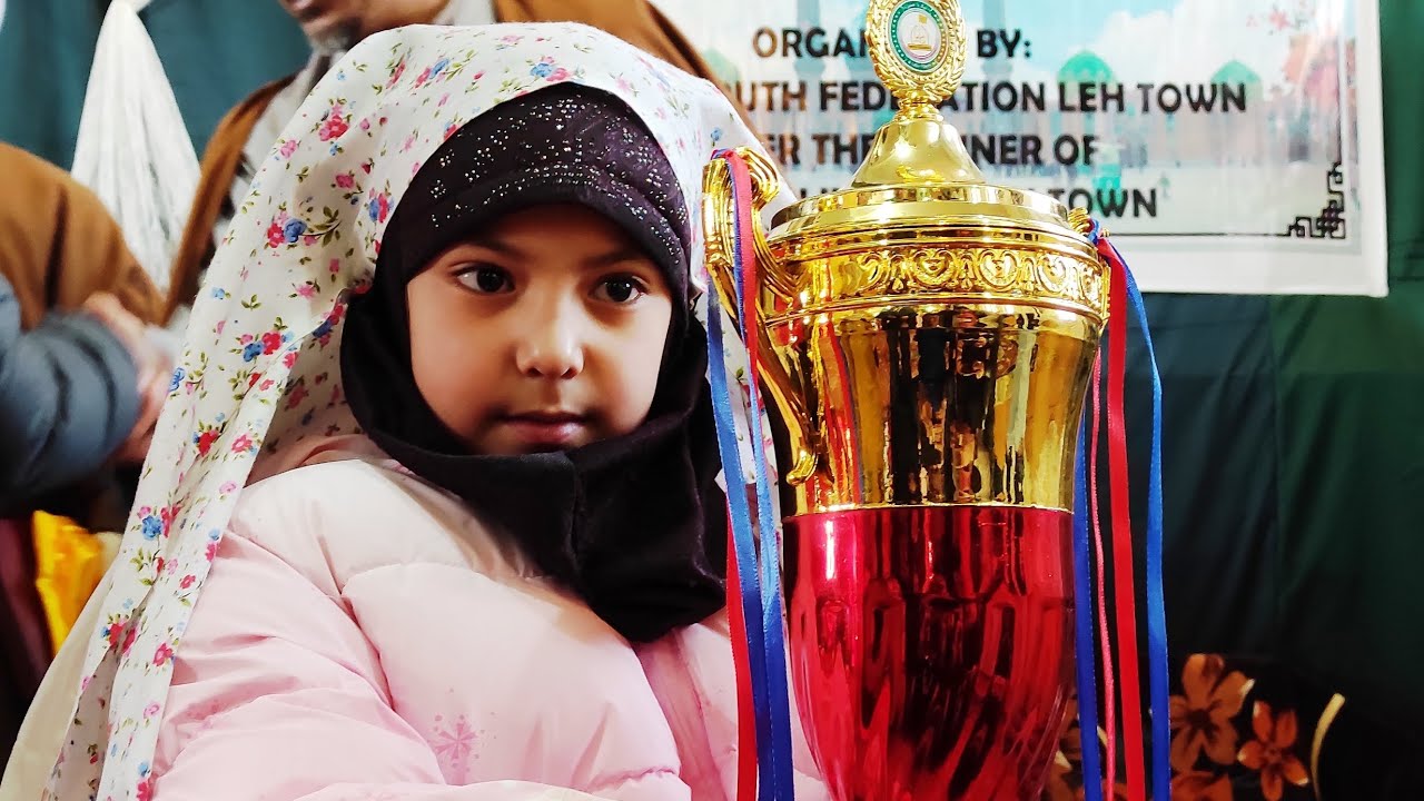 Imamia Youth Federation Leh Town Organised Seminar on Imam e Zaman (AJTFS)