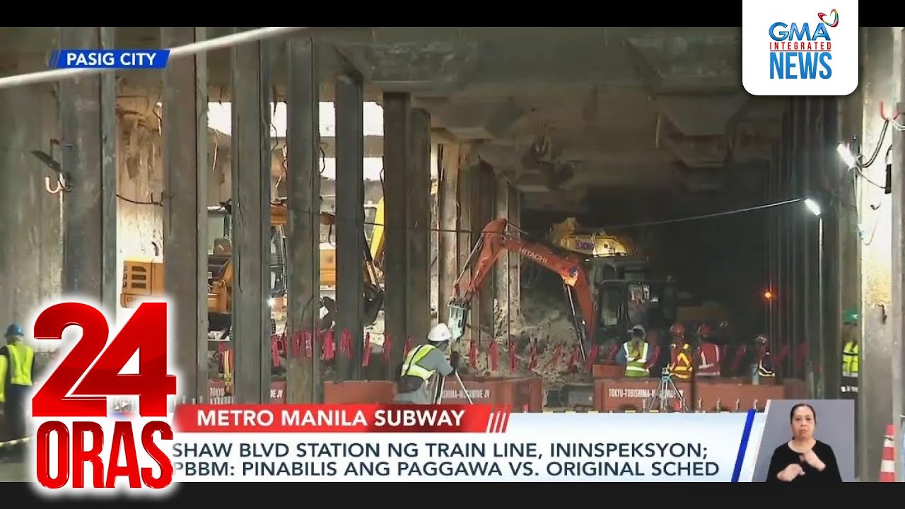 Shaw Blvd. Station ng train line, ininspeksyon; PBBM - Pinabilis ang paggawa... | 24 Oras