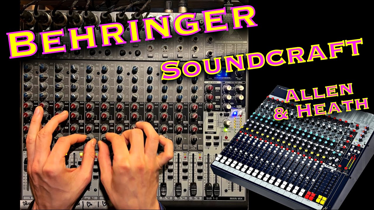 Le MIXAGE ANALOGIQUE en multipiste