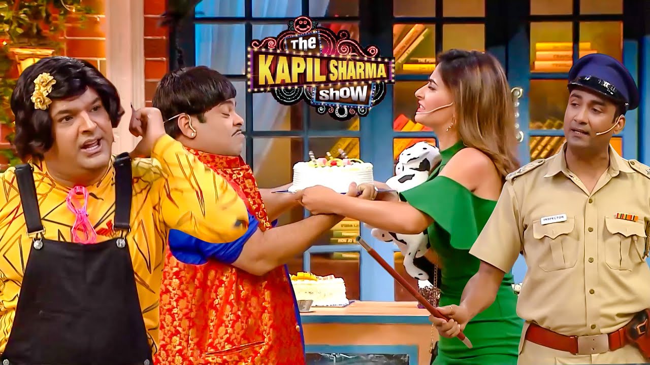एक केक के पीछे हो गया लफड़ा और आ गयी पुलिस | The Kapil Sharma Show S2