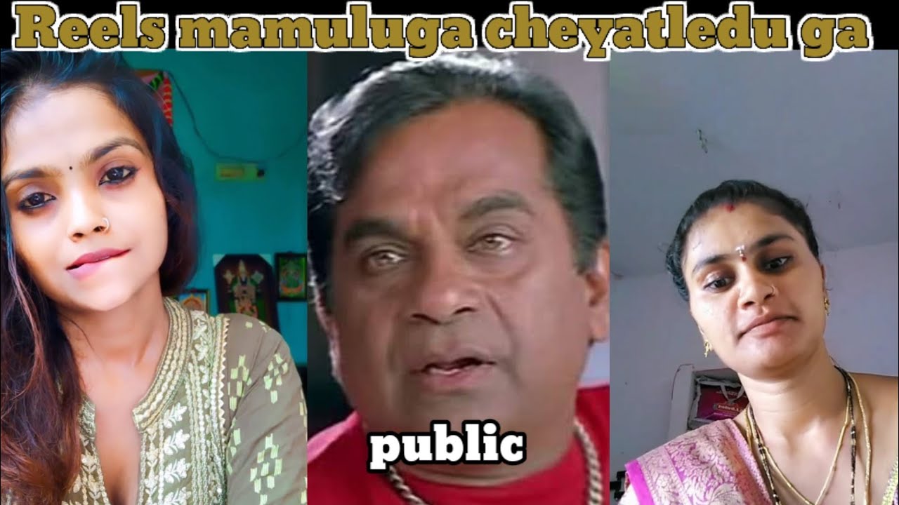 Reels perutho anni chesthunnaru ga ll full fun trolling ll latest trolling video