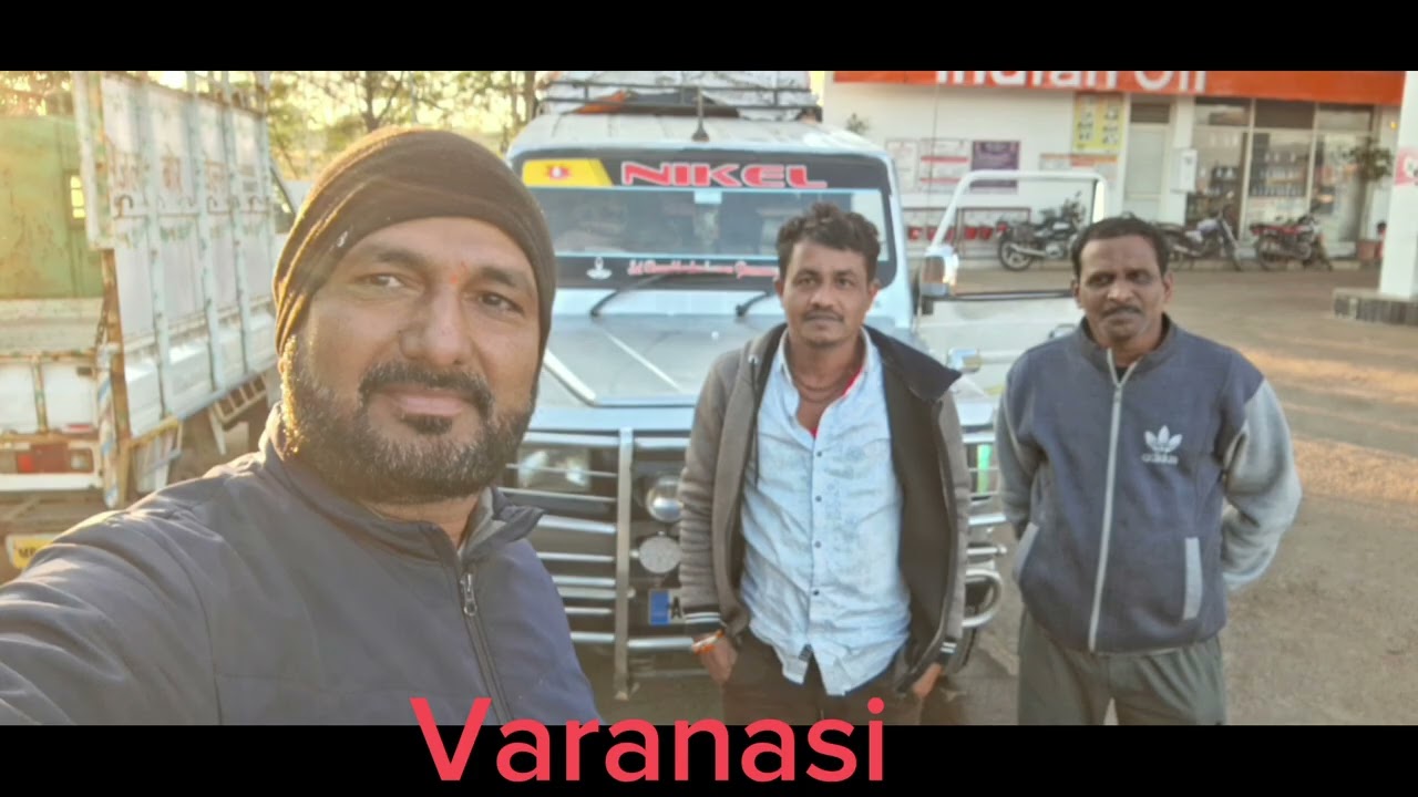 Varanasi 🙏🏻