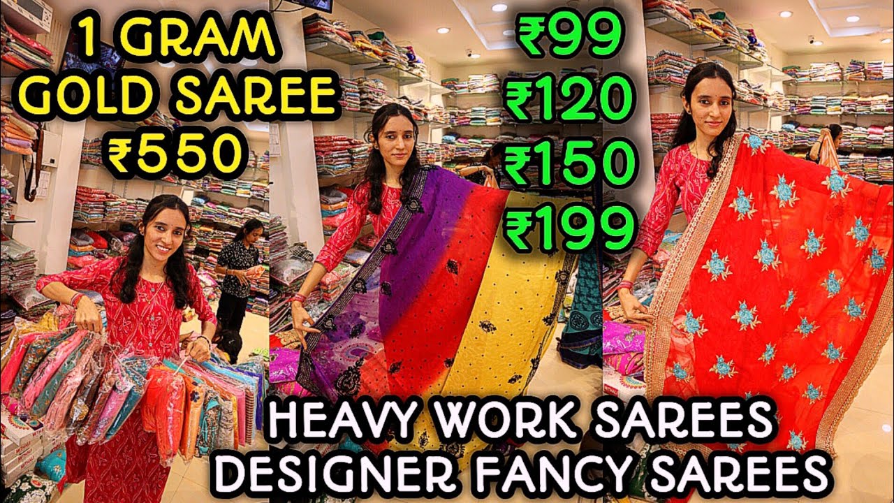 ₹99 முதல் தாறுமாறு செம்ம ஜோரு புதுபுது Saree கலெக்சன்ஸ் | Cheap and Best Saree Shop in Sowcarpet