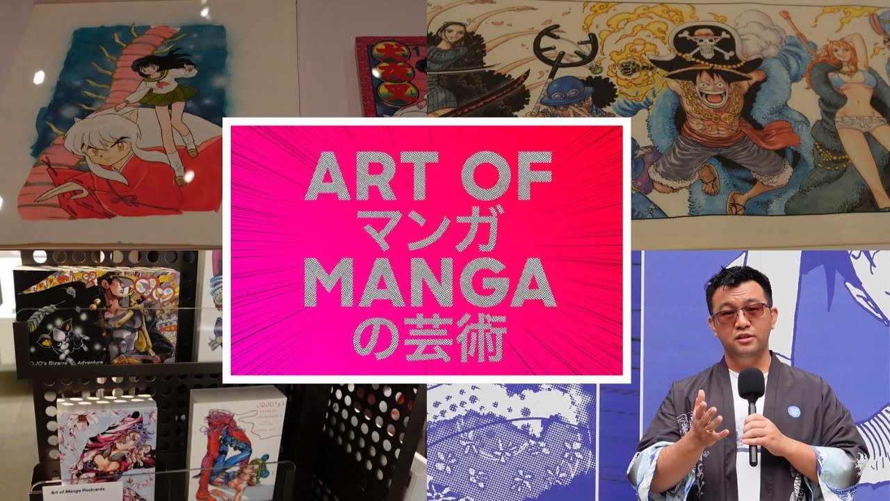 I Visited the First Manga Art Exhibit in North America!