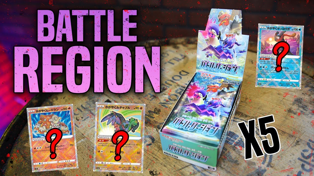 Opening New *Sparkling* Pokémon, Hisuian VSTAR and More in Battle Region!