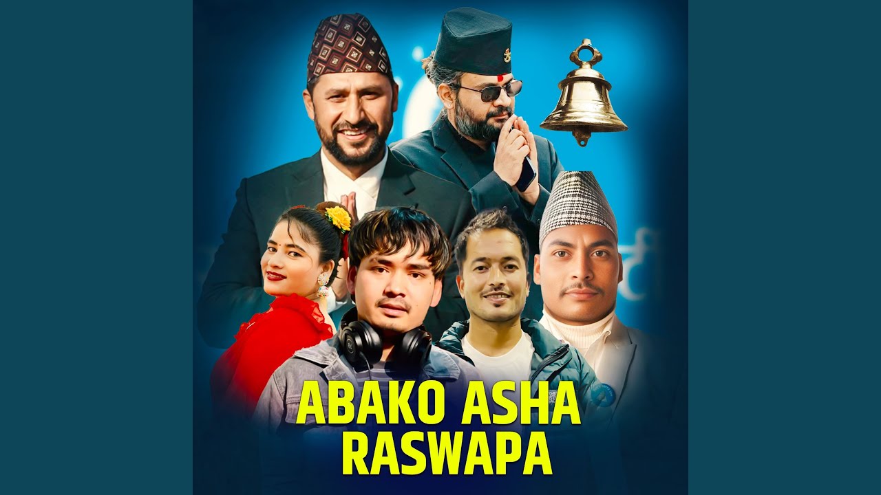 ABAKO ASHA RASWAPA