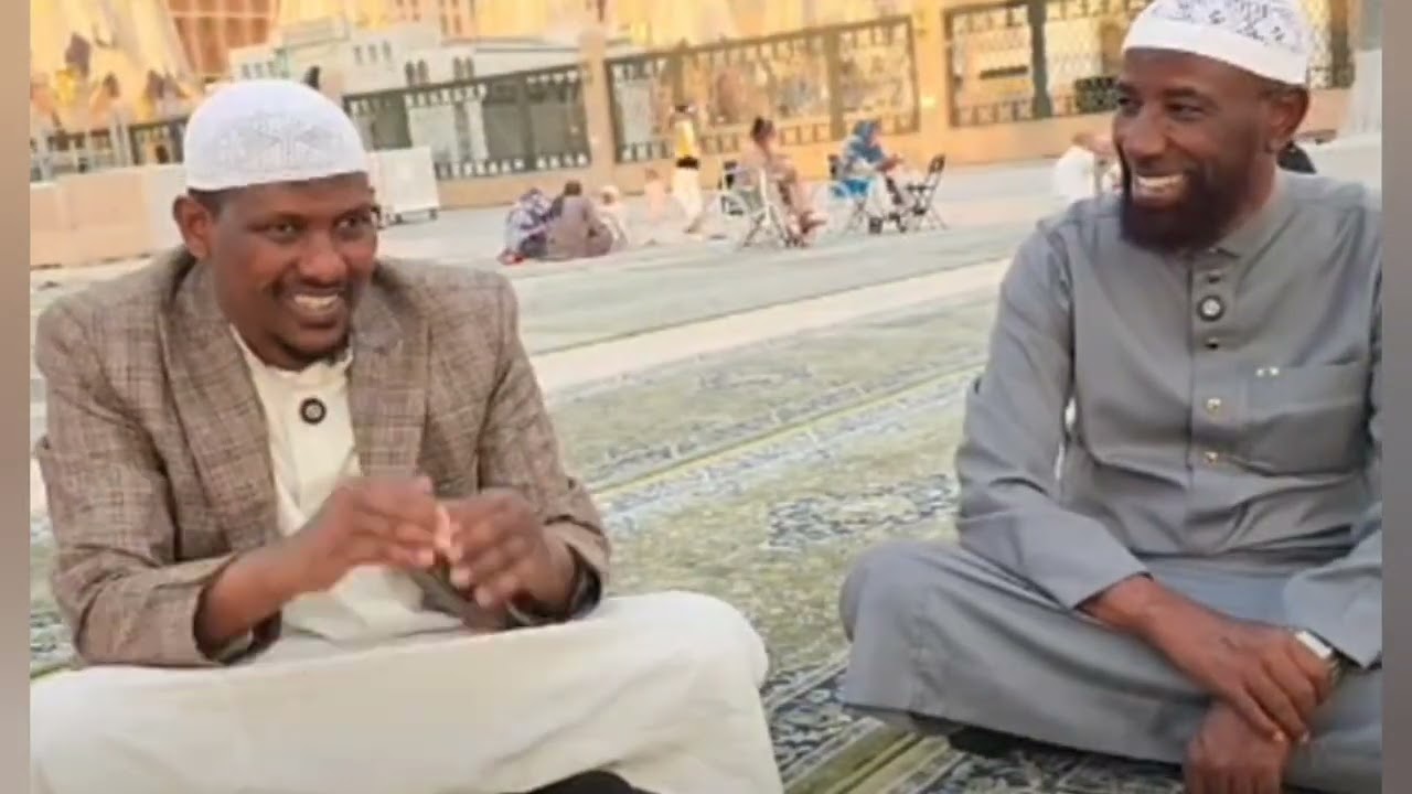 Baba shekh Amina ibro maka jira baka jalatamtu  seenaa Ajai'baa dhageyfadha 