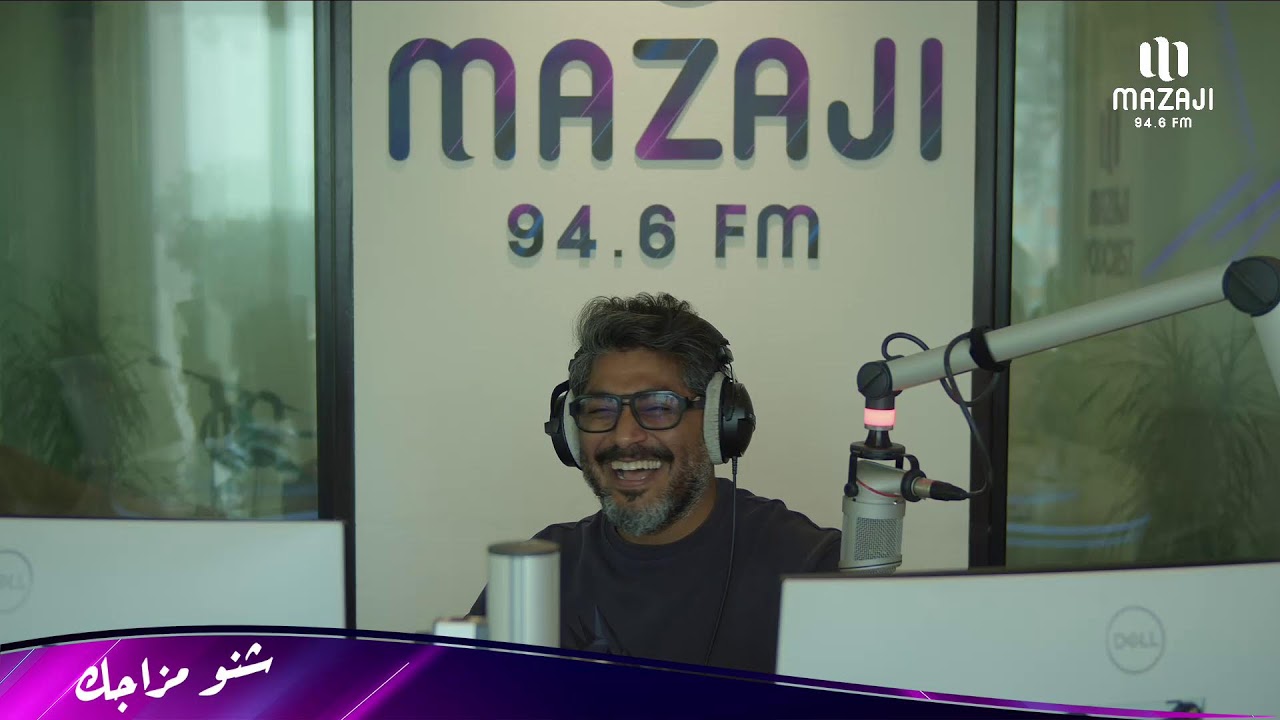 mazaji fm Live Stream