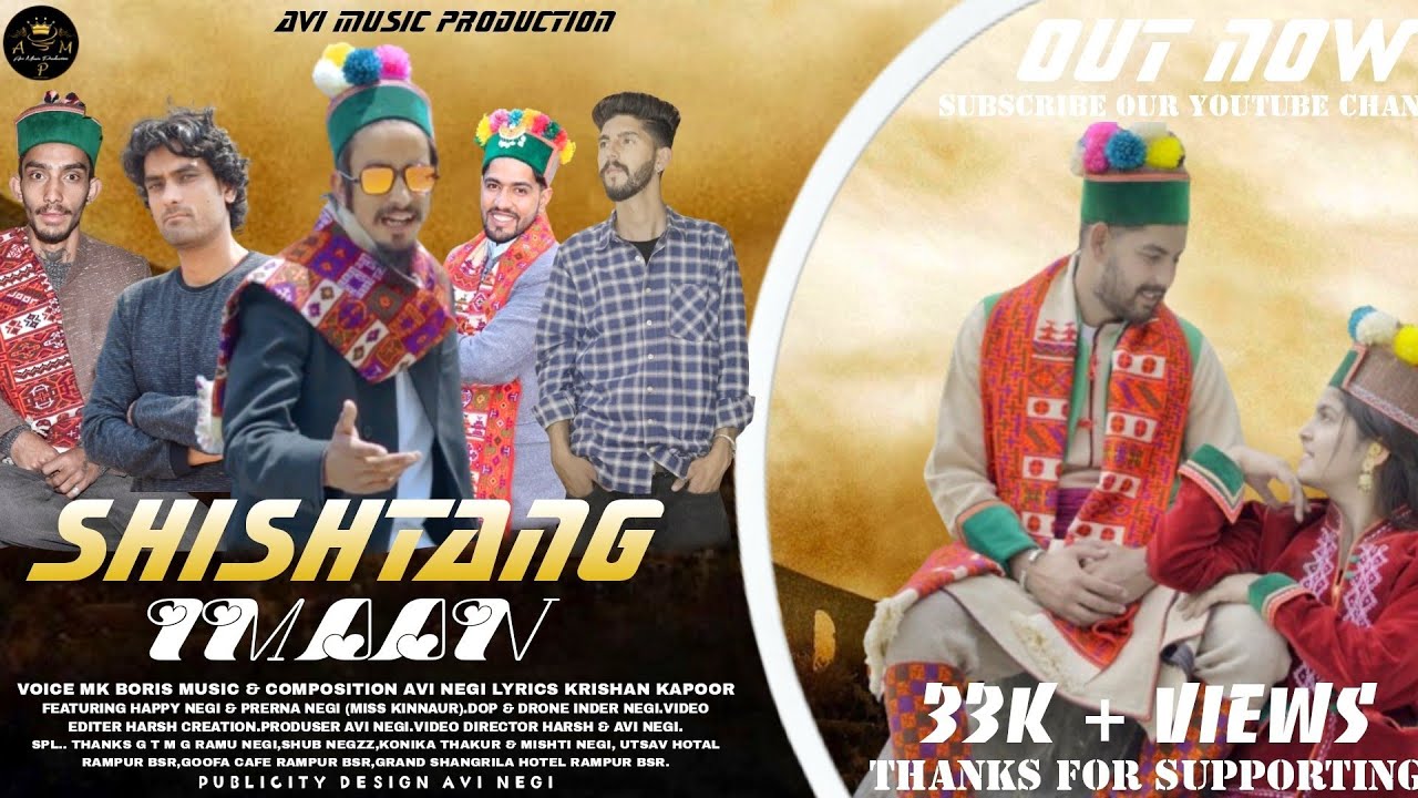 SHISHTANG IMAAN|NEW KINNAURI VIDEO ALBUM|2024MK BORIS|AVI NEGI|PRERNA NEGI|HAPPY NEGI|HARSH CREATION