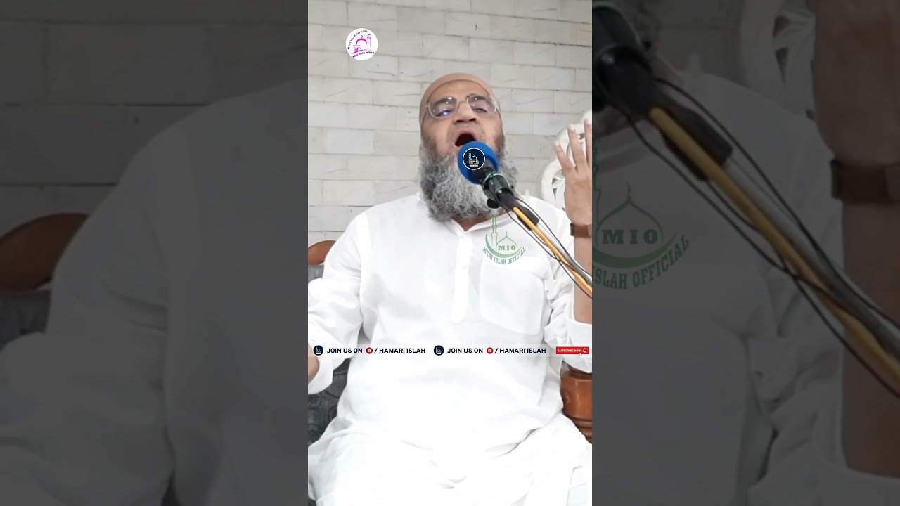EID TAKBIR || QARI AHMED ALI FALAHI SAHAB ||