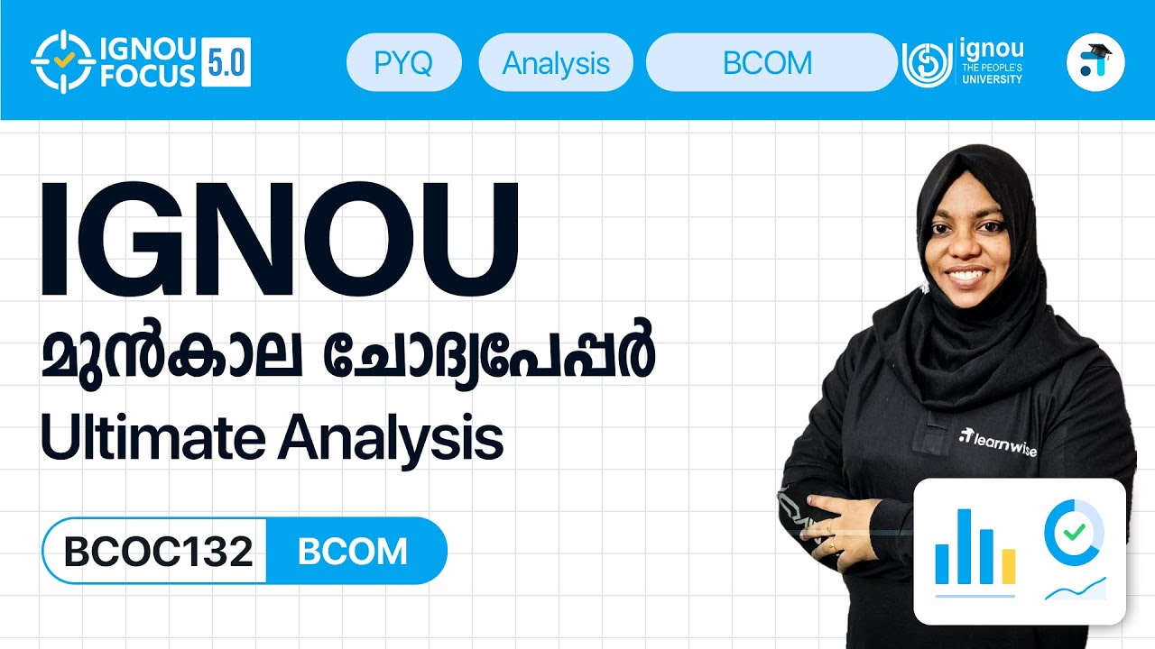 BCOC 132 Business Organisation and Management | BCOM | IGNOU PYQ Analysis #ignouexam #learnwise