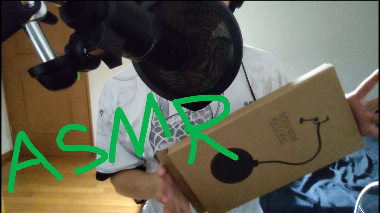 【ASMR】REVERB強めの箱の音