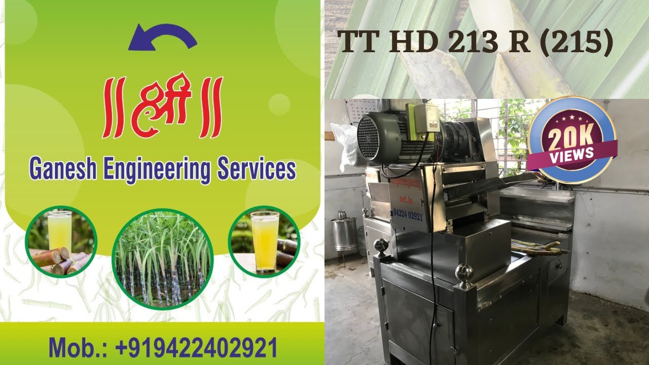 Мощная машина для производства сока из сахарного тростника мощностью 2 л.с.