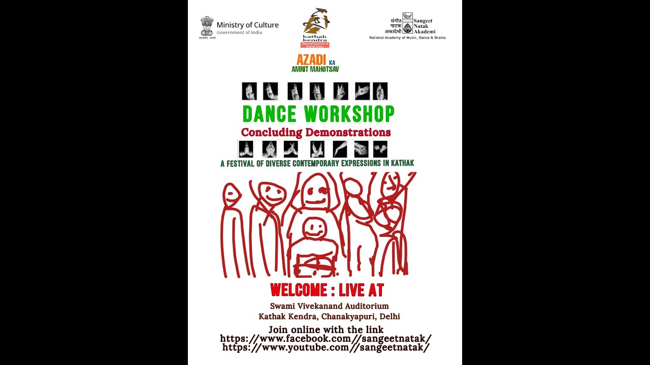 Kathak Workshop - Concluding Demonstrations ll  Day-2 ll
