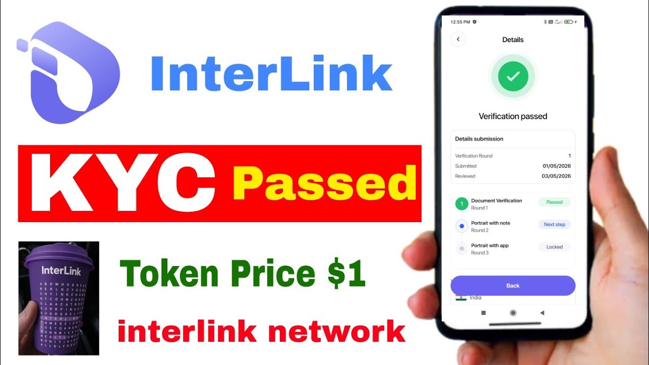 Interlink network kyc round 1 documents verification | interlink network kyc kaise kare | itlg kyc 