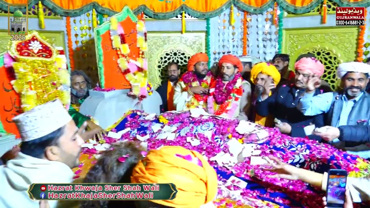 Chadar Poshi PART 9 Urs Mubarak 2025 Hazrat Khwaja Sher Shah Wali عرس مبارک حضرت خواجہ شیر شاہ ولی