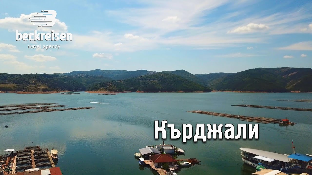 Кърджали, Kardjali, Bulgaria 4K BeckReisen