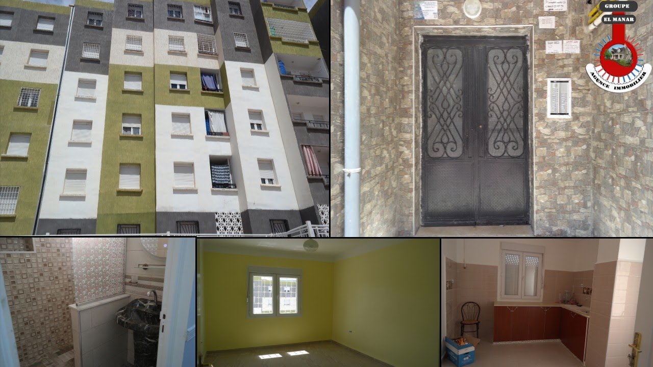 📍شقة 4 غرف 🏠 للبيع في📍بارك أفوراج  باتنة📍 ✅الطابق الرابع✅
