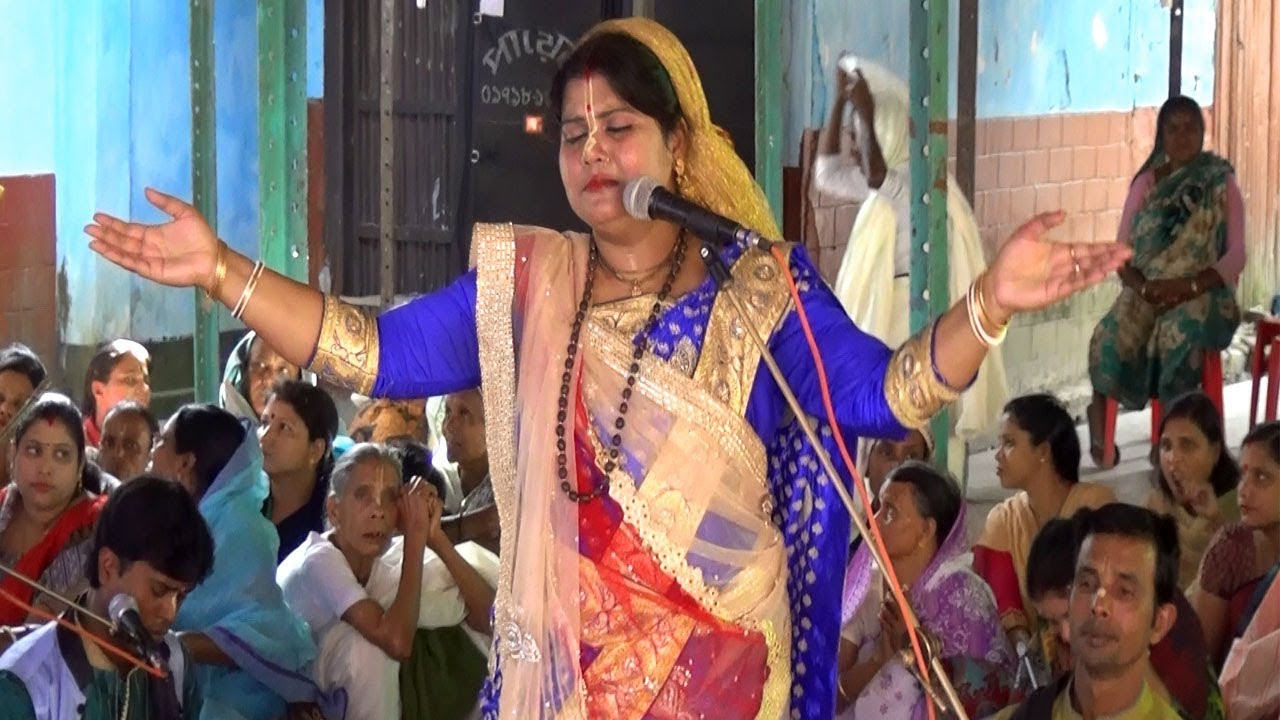কীর্তনে যে কোন দিন কাঁদেনি সেও কাঁদলো, অনুরাধা দিদির কীর্তন শুনে। Anuradha Mallik