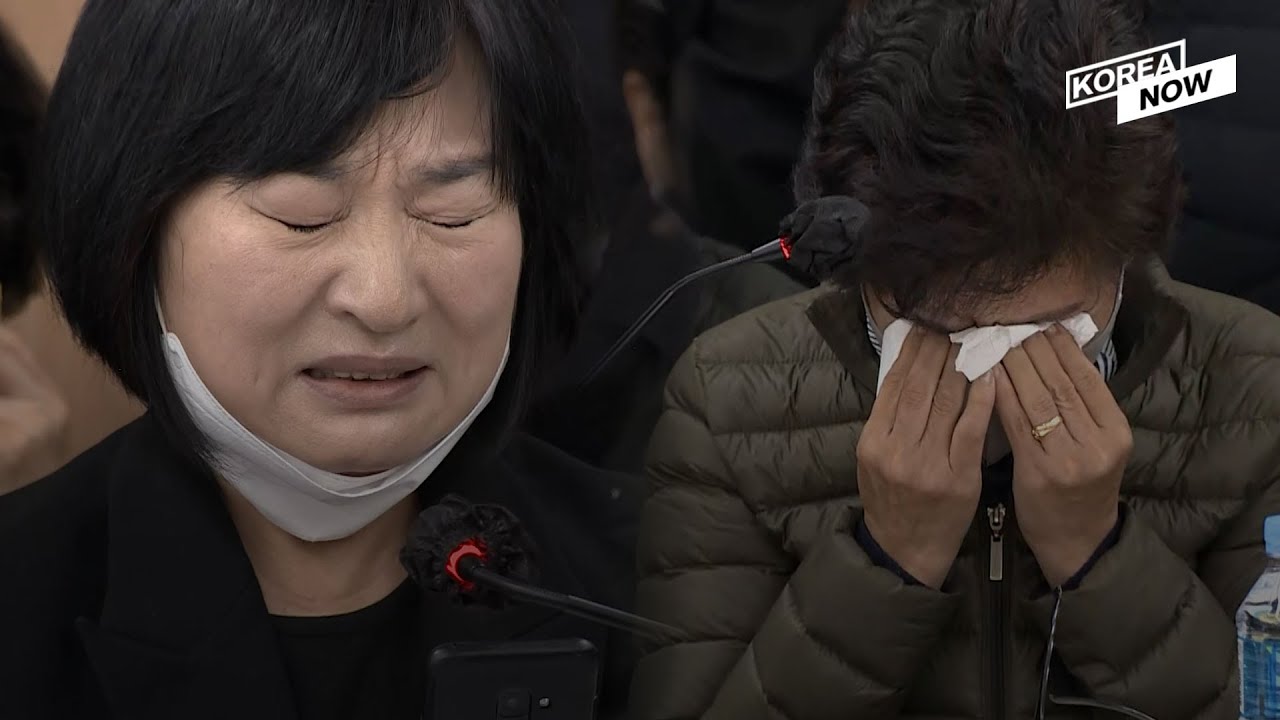 [ENG] Families of Itaewon crush victims speak up for the first time