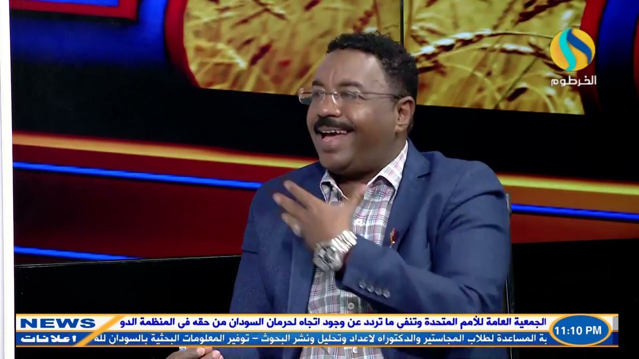 زيادة أسعار الكهرباء وآثارة الكبيرة