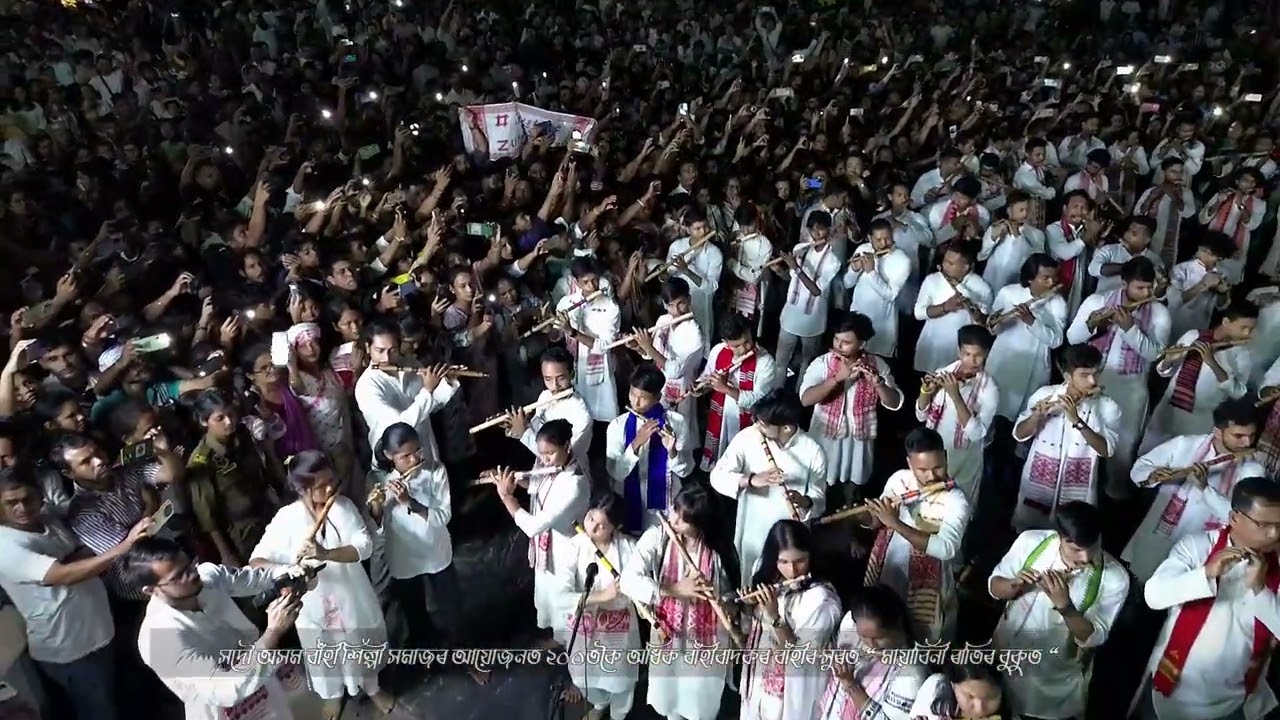 MAYABINI RATIR BUKUT II FLUTE