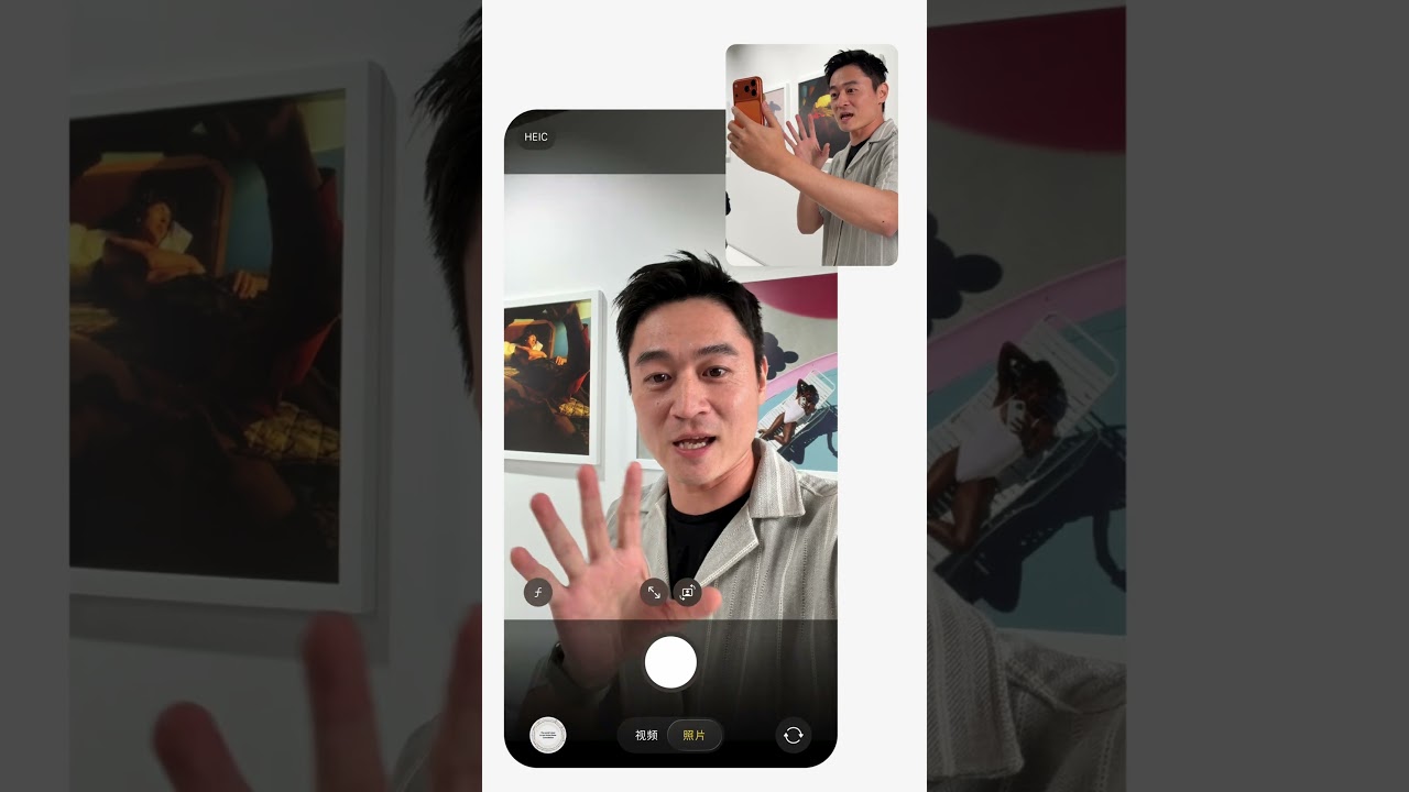 Тестирование центральной камеры iPhone 17 Pro с...
