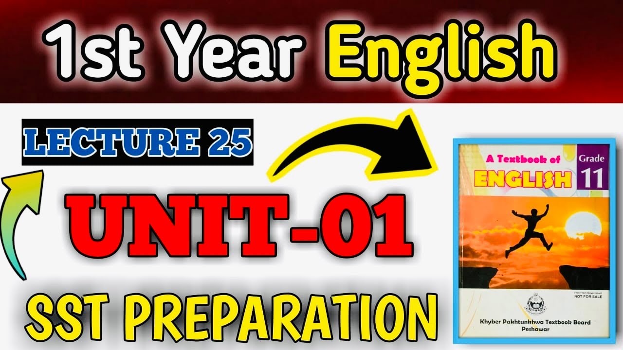 1st Year English | Unit-01 | SST preparation 