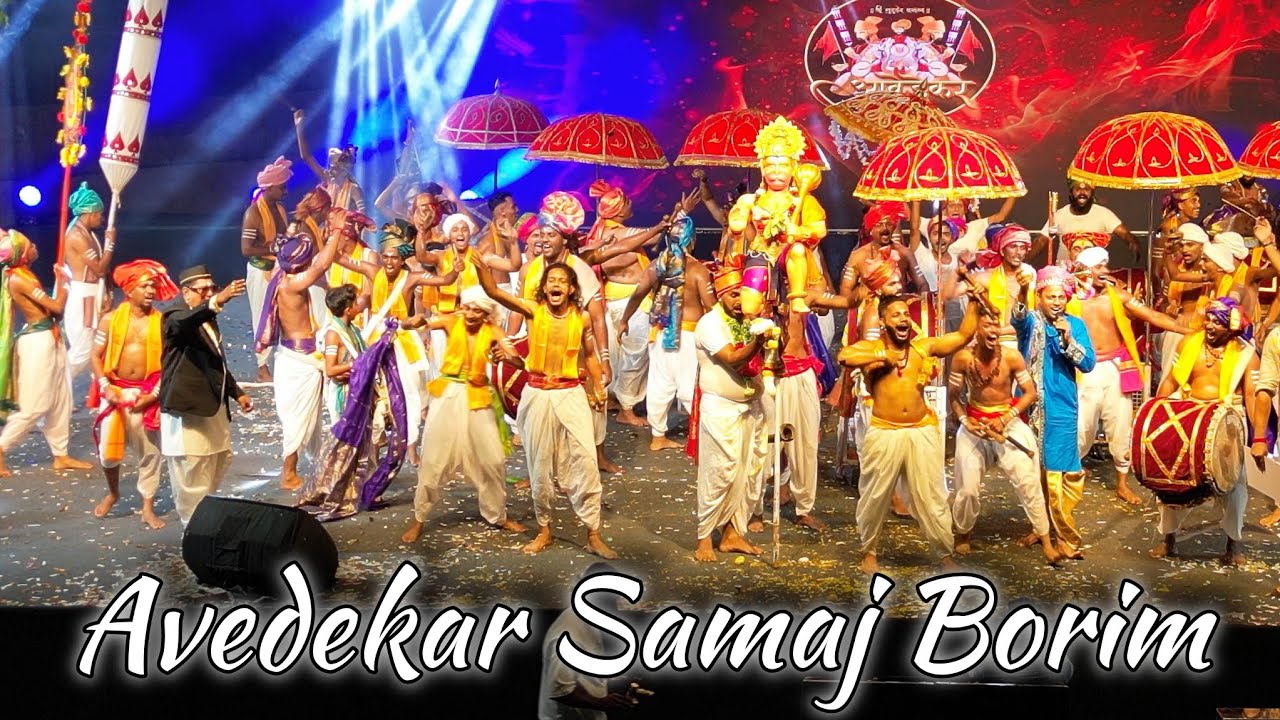 AVEDEKAR SAMAJ BORIM | OSSAI SEASON 2 | GOA SHIGMO 2025